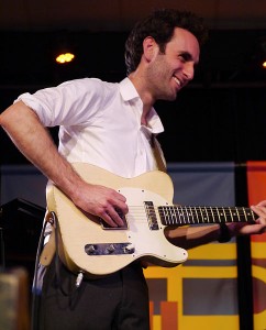 julian lage gear